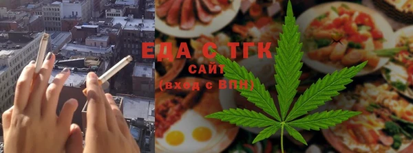 гашик Белоозёрский