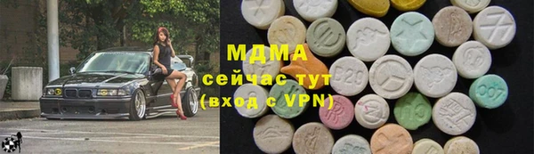 каннабис Михайлов