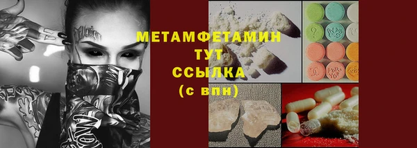 не бодяженный Михайловск