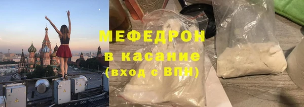 mdpv Михайловка