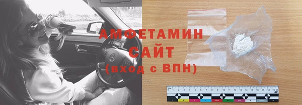 гашик Белоозёрский
