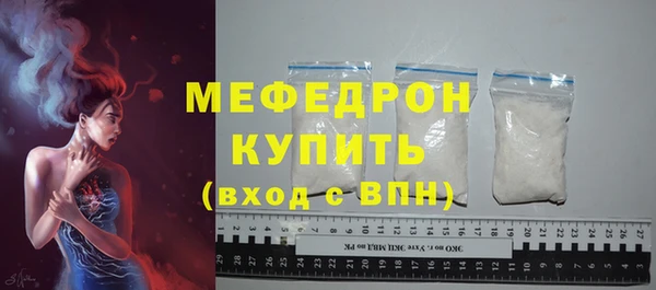 гашик Белоозёрский