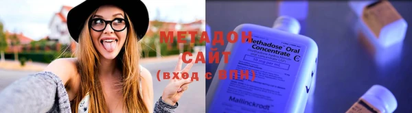 альфа пвп Беломорск