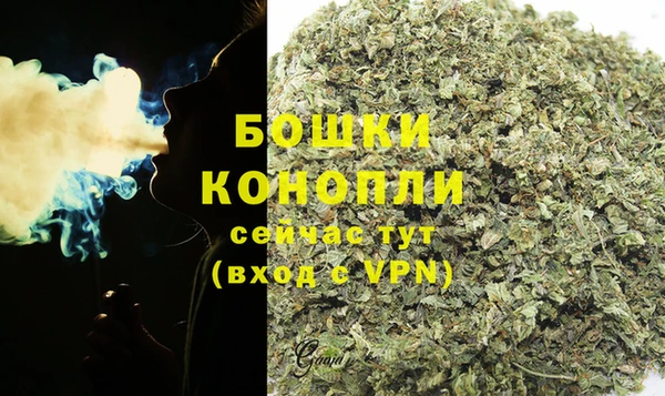 альфа пвп Беломорск