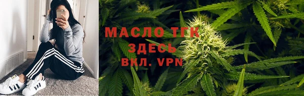каннабис Михайлов