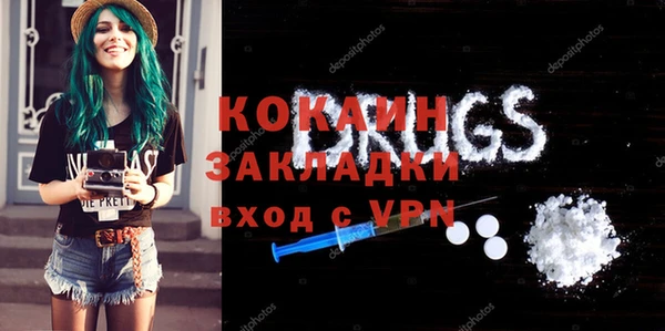 каннабис Михайлов